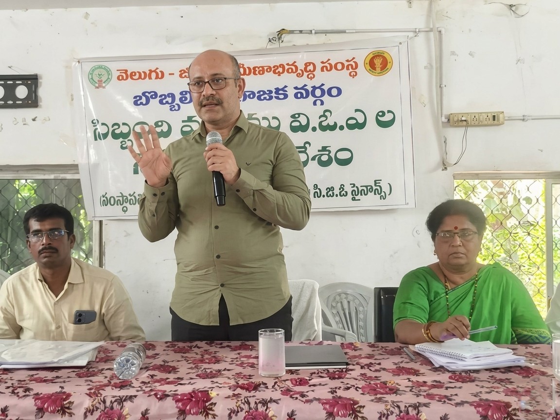 డ్వాక్రా మహిళలకు ఆర్థిక దిశానిర్దేశం