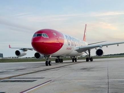 జిల్లాలో విమానాశ్రయ ఏర్పాటుకు సాంకేతిక లోపం