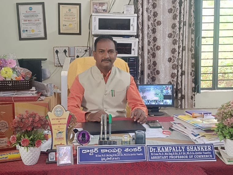 పరీక్ష ఫీజు చెల్లించేందుకు ఈనెల 9 చివరి అవకాశం