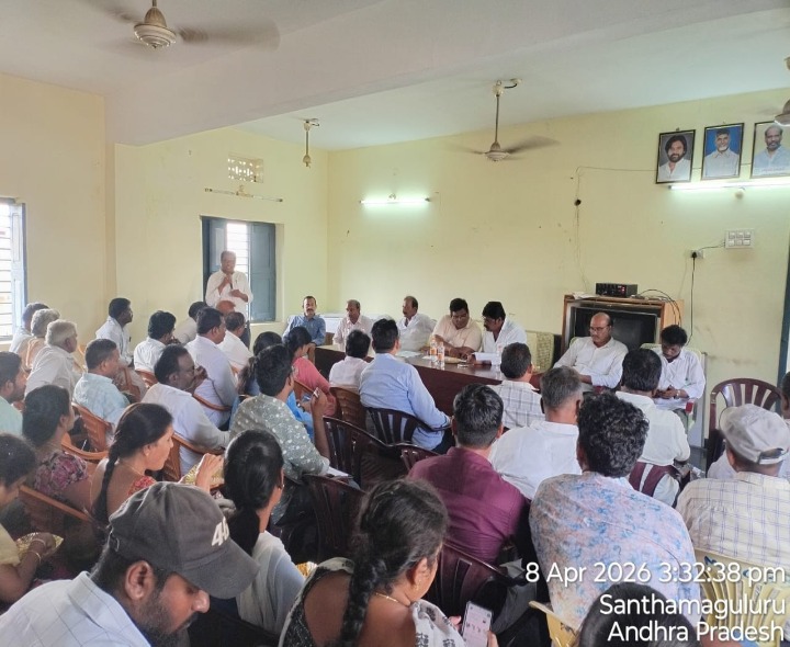 సంతమాగులూరులో ‘జల ధార-జల హారతి’ వర్క్‌షాప్