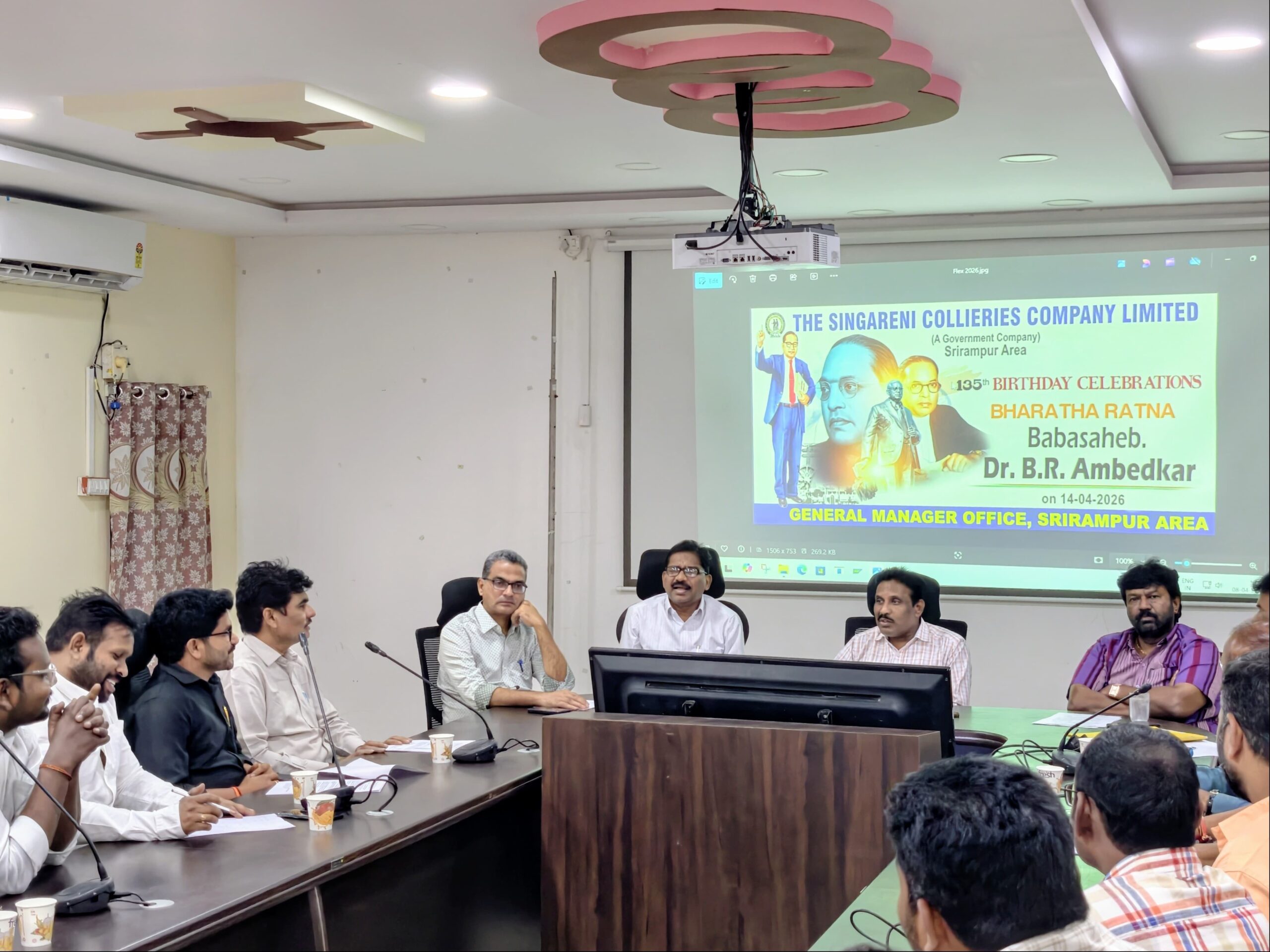 అంబేద్కర్ జయంతి ఉత్సవాల నిర్వహణపై సమీక్ష