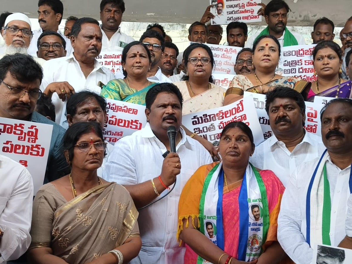 మహిళలపై అనుచిత వ్యాఖ్యలు సరికాదు: చిర్ల