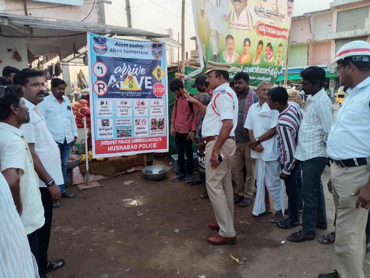 ట్రాఫిక్ నియమాలపై అవగాహన కార్యక్రమం