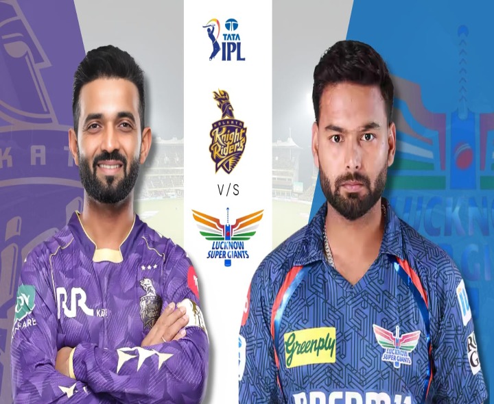 నేడే KKR vs LSG మ్యాచ్