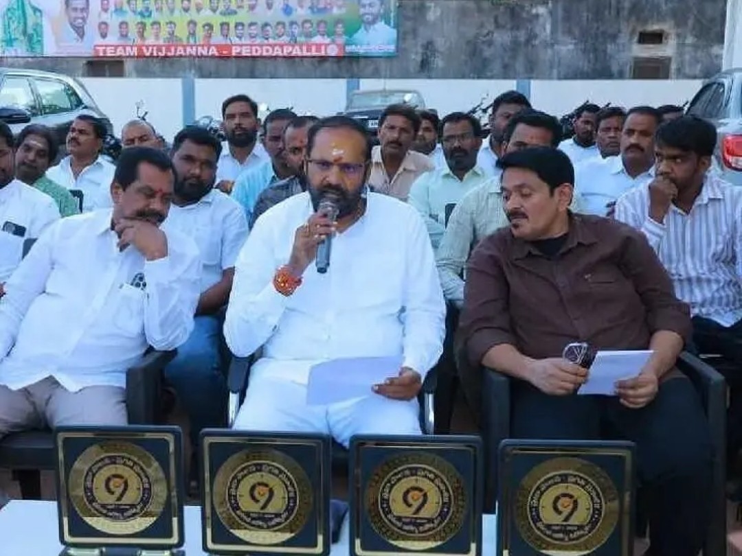 వైద్య సేవల్లో పెద్దపల్లి జిల్లా ఆసుపత్రి మేటి: ఎమ్మెల్యే