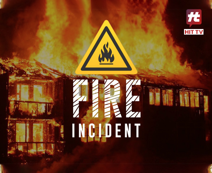 FLASH: నగరంలో మరో అగ్నిప్రమాదం