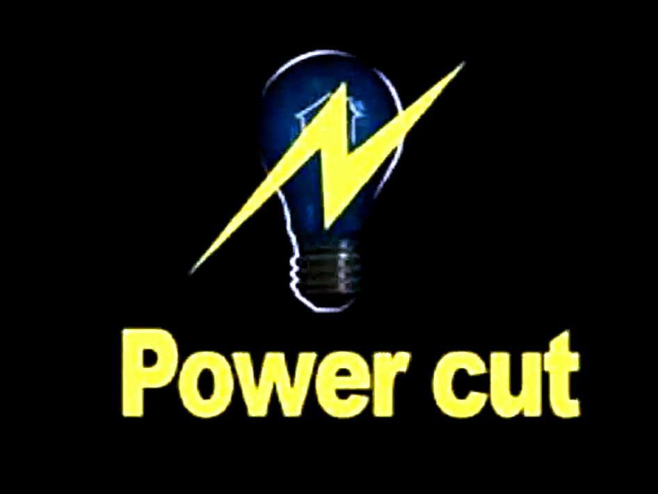 నేడు విద్యుత్ సరఫరా అంతరాయం
