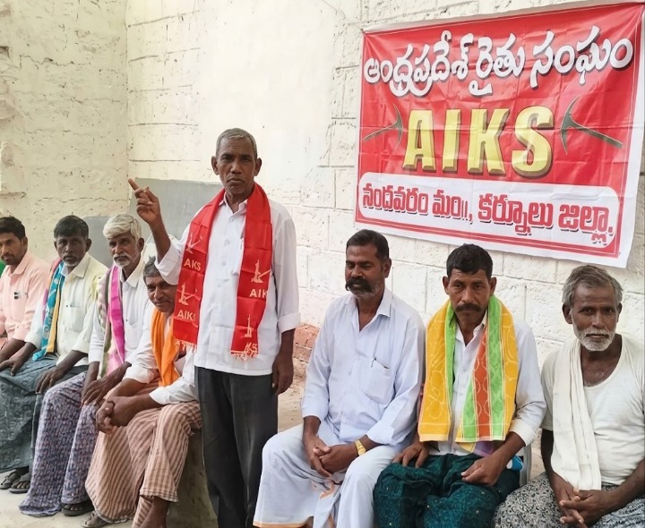 11న రైతు సంఘం ఆవిర్భావ వేడుకలు