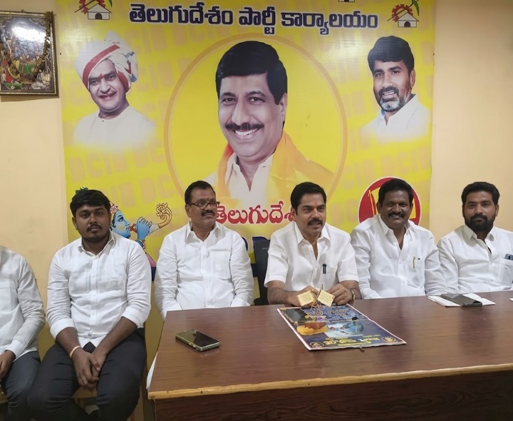 ఇందిరమ్మపై వ్యాఖ్యలు ఖండన