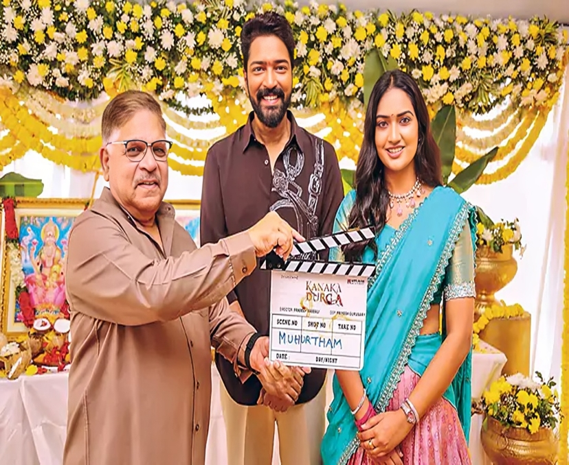 ‘కనక దుర్గ’తో రాబోతున్న అల్లరి నరేష్