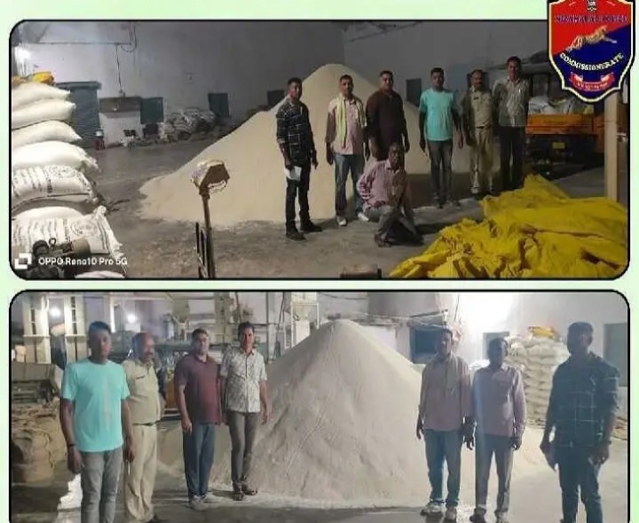 రేషన్ బియ్యం అమ్మేస్తున్నారా..?