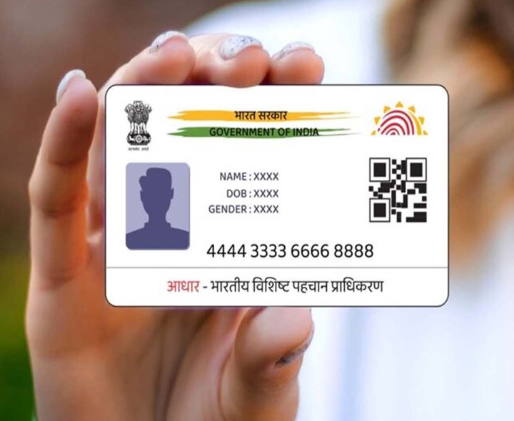 ఆధార్ అప్‌డేట్‌కు స్పెషల్ క్యాంపులు