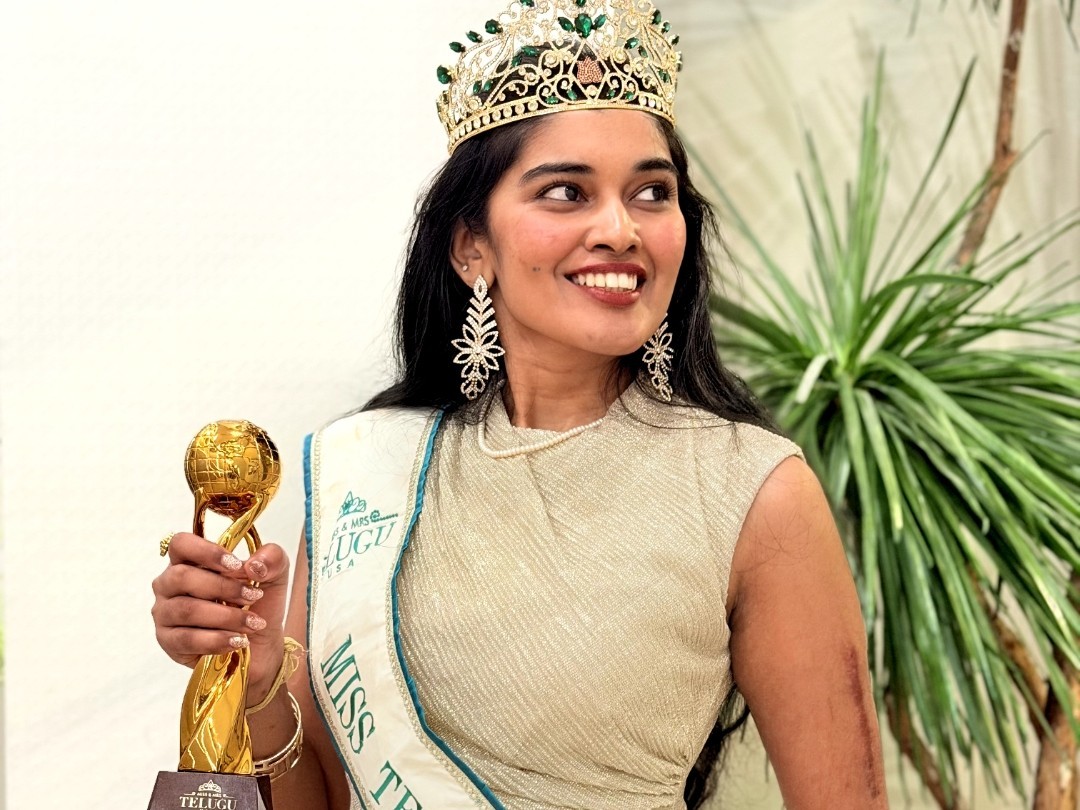 మిస్ తెలుగు USA-2026 విజేతగా మన జిల్లా వాసి