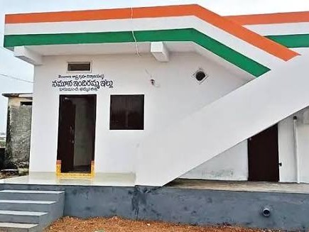 ఇందిరమ్మ ఇల్లు కట్టుకోకపోతే మరొకరికి అవకాశం