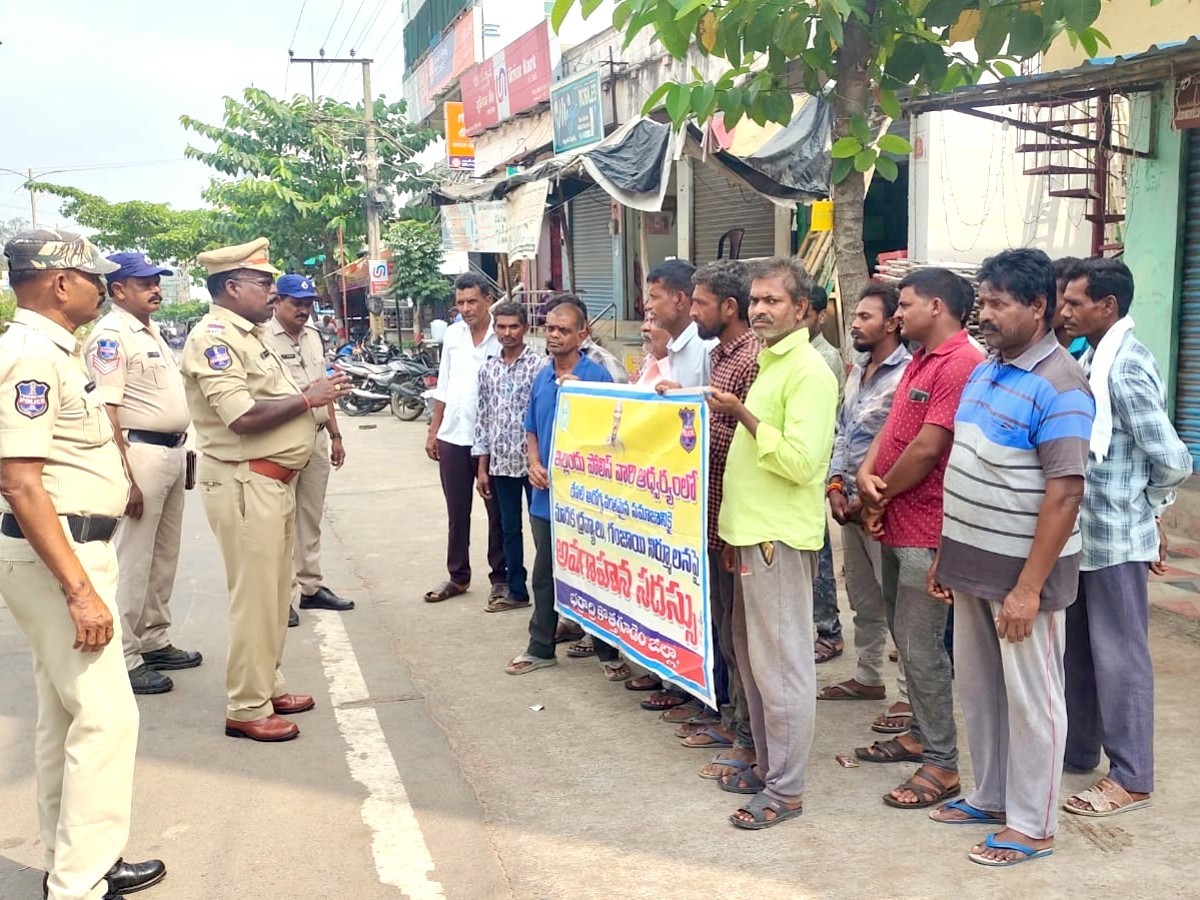 ‘యువత ఆరోగ్యకరమైన జీవితాన్ని గడపాలి’