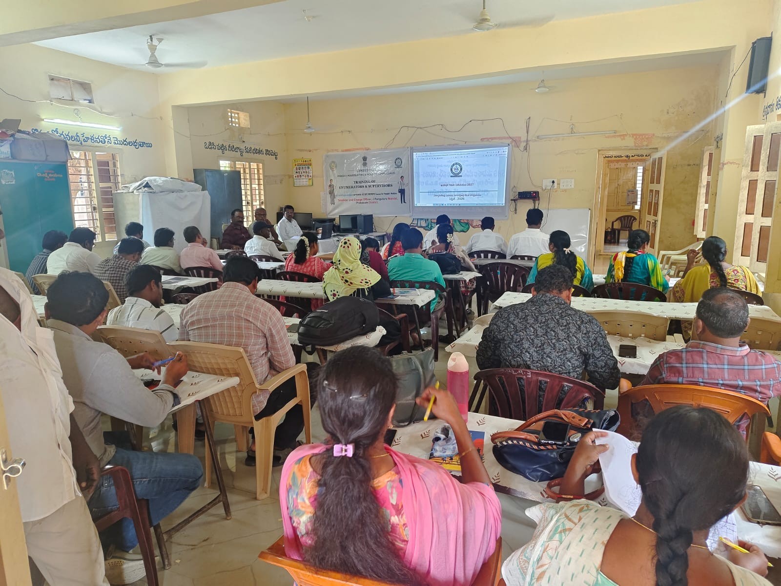 పంగులూరులో జనగణన శిక్షణ తరగతులు ప్రారంభం