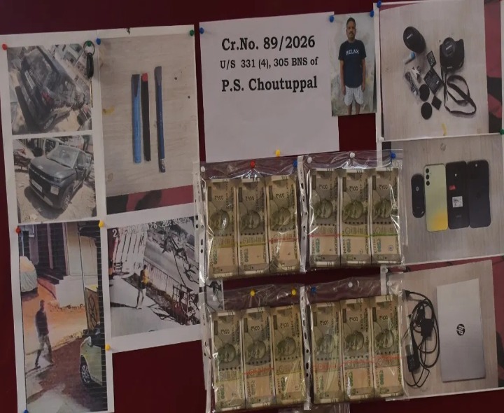 మానవత్వం ఉన్న మంచి దొంగ..!