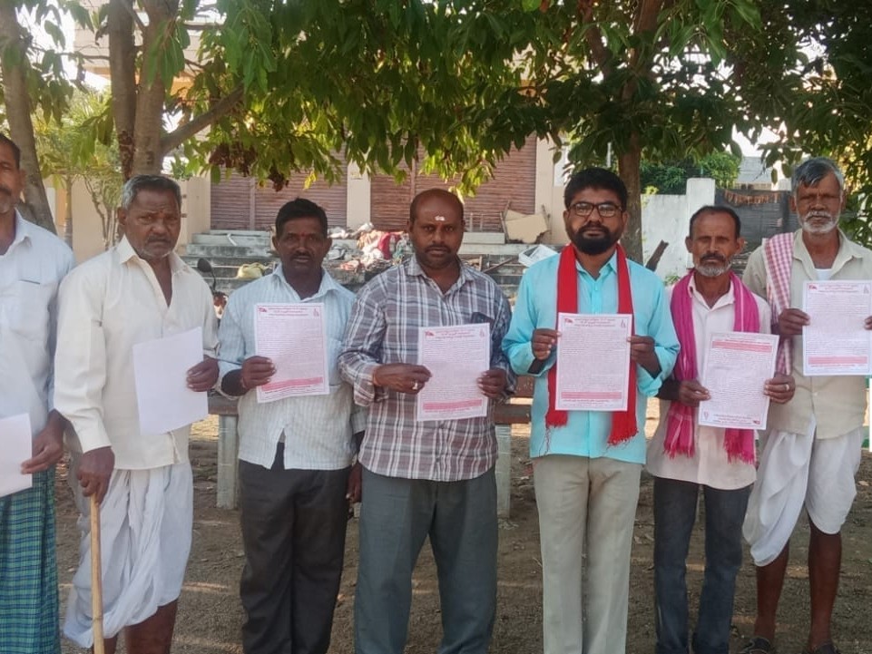 ‘మేడే ను విజయవంతం చేయాలి’