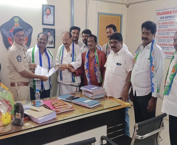 మహిళలపై అనుచిత వ్యాఖ్యలు చేసిన వ్యక్తిపై ఫిర్యాదు