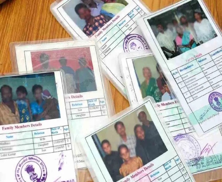 హైదరాబాద్‌లో 2 లక్షల రేషన్ కార్డుల రద్దు!