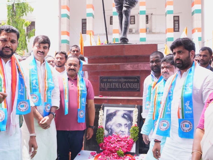గాంధీభవన్‌లో NSUI ఆవిర్భావ దినోత్సవ వేడుకలు