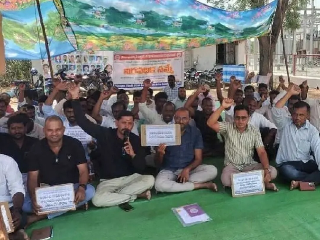 TVAEJAC ఆధ్వర్యంలో నిరవధిక సమ్మె