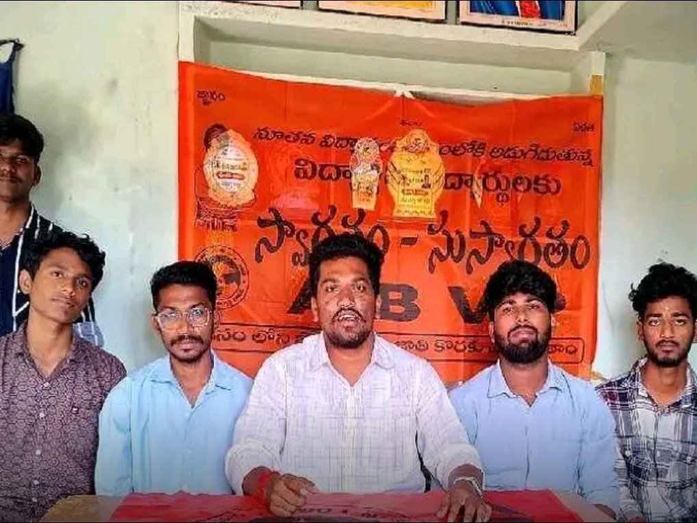 వనపర్తిలో ఉచిత పాలిసెట్ కోచింగ్