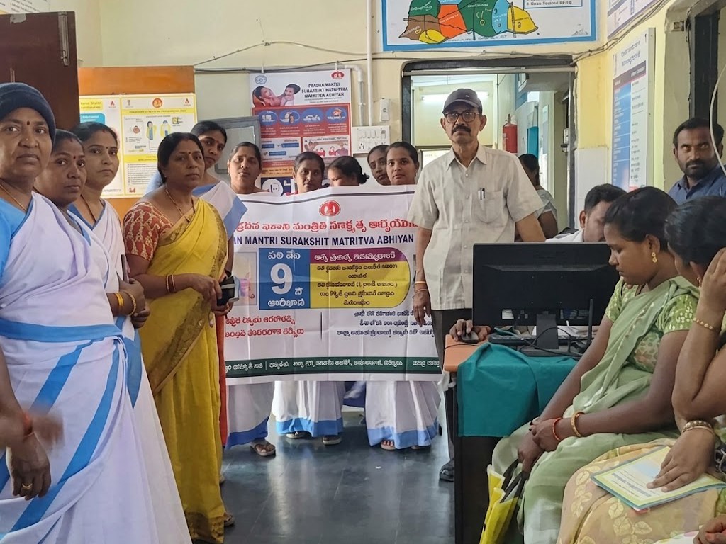 చిప్పగిరిలో మాతృత్వ ఆరోగ్య శిబిరం