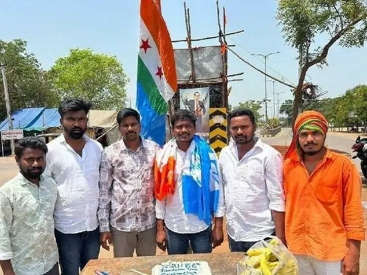 NSUI ఆవిర్భావ దినోత్సవ వేడుకలు