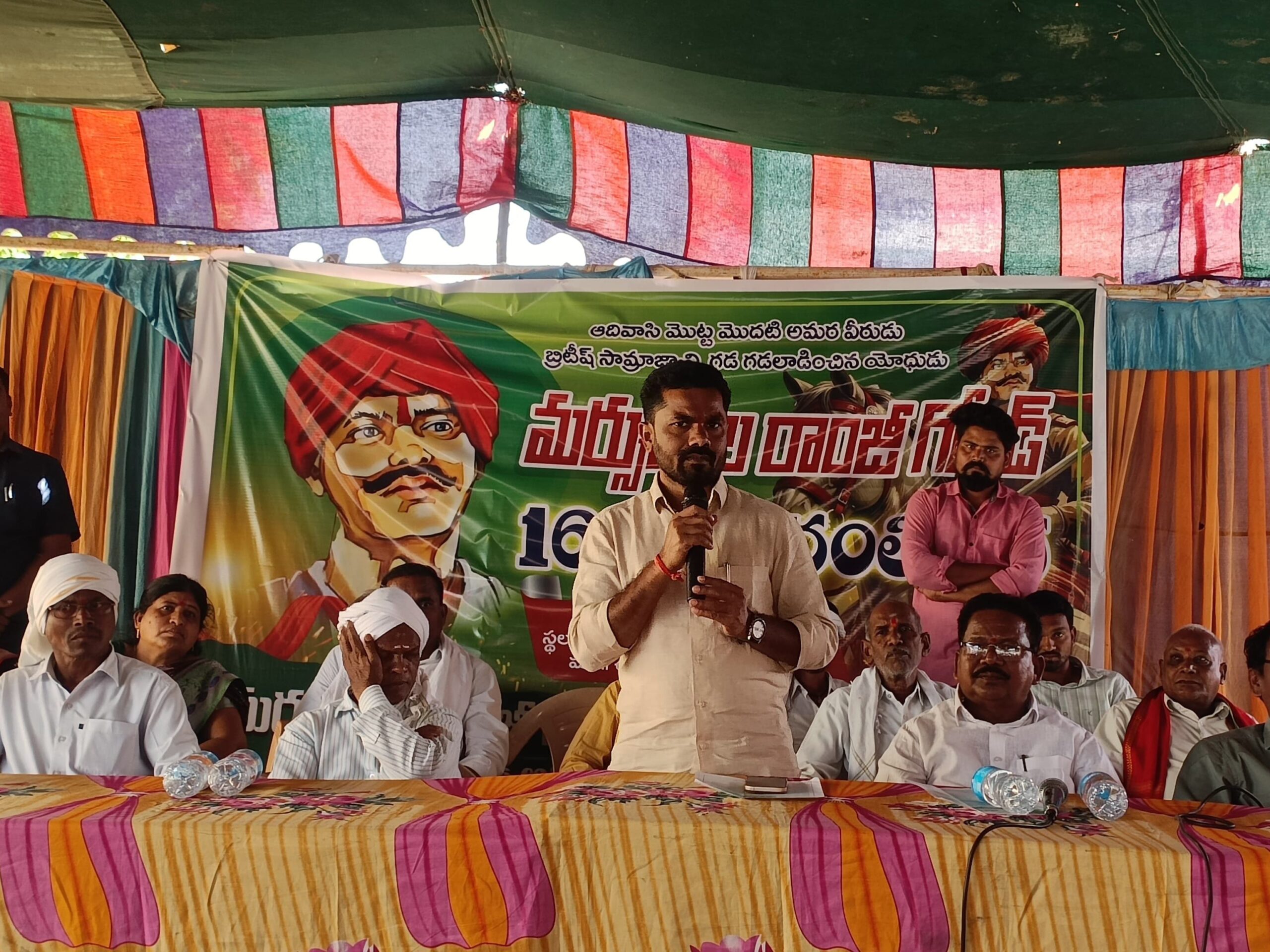 రాంజిగొండ్ వర్ధంతి సభకు హాజరైన ఎమ్మెల్యే