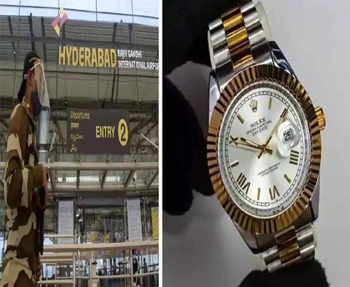 ఎయిర్ పోర్టులో 30 రోలెక్స్ వాచ్‌లు స్వాధీనం
