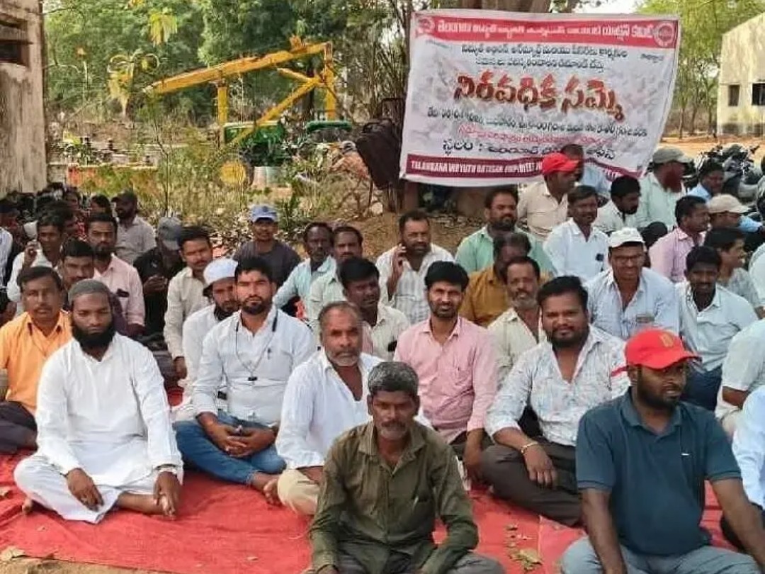 తాండూరులో విద్యుత్ కార్మికుల గర్జన..  నిరవధిక సమ్మె షురూ
