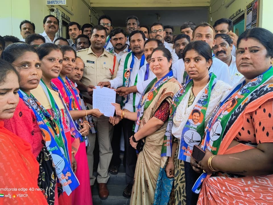 ‘రాధాకృష్ణపై చర్యలు తీసుకోవాలి’