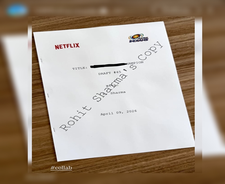 సినిమాల్లోకి రోహిత్ శర్మ..?