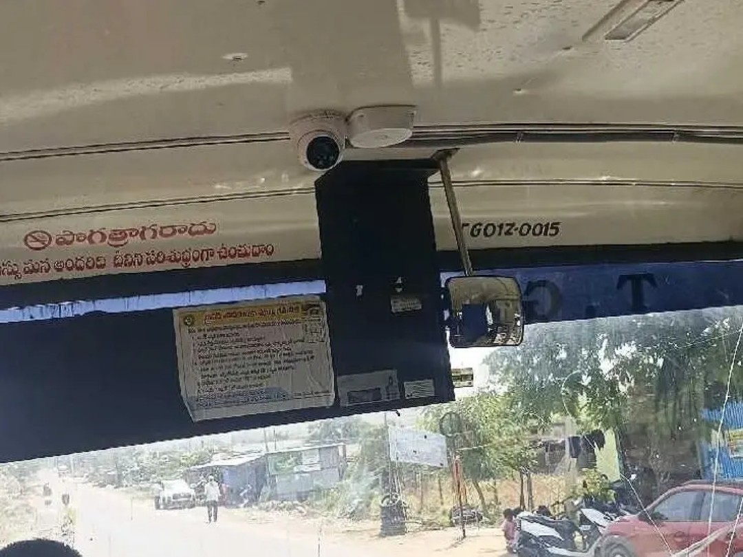 ఆర్టీసీ బస్సుల్లో సీసీటీవీ కెమెరాలు..!