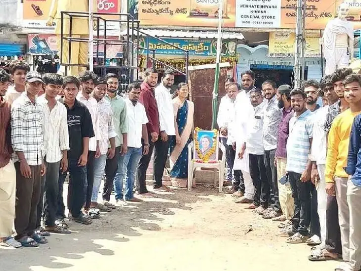 భీమ్‌గల్లో NSUI ఆవిర్భావ దినోత్సవం