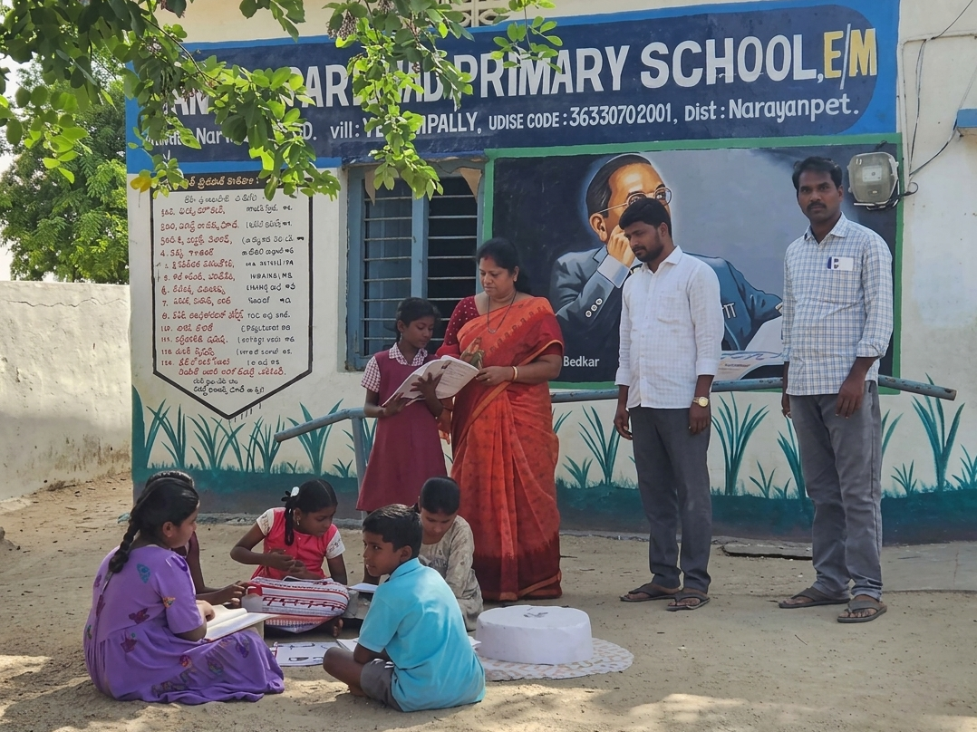 నర్వ మండలం పాఠశాలల సమీక్ష