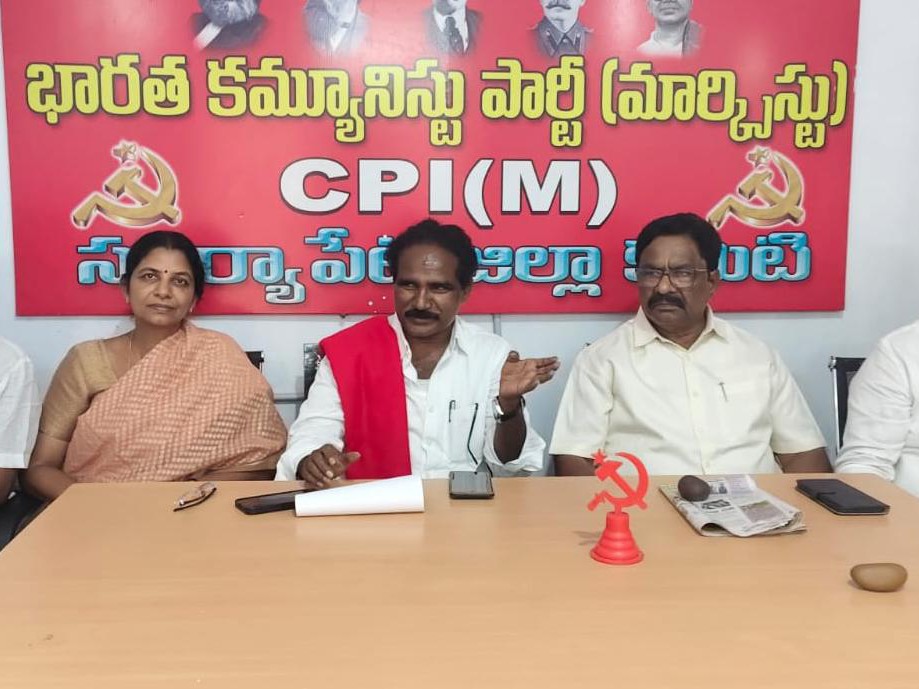 ‘కాంగ్రెస్‌ ప్రభుత్వం హామీలు నేటికి నెరవేర్చలేదు’