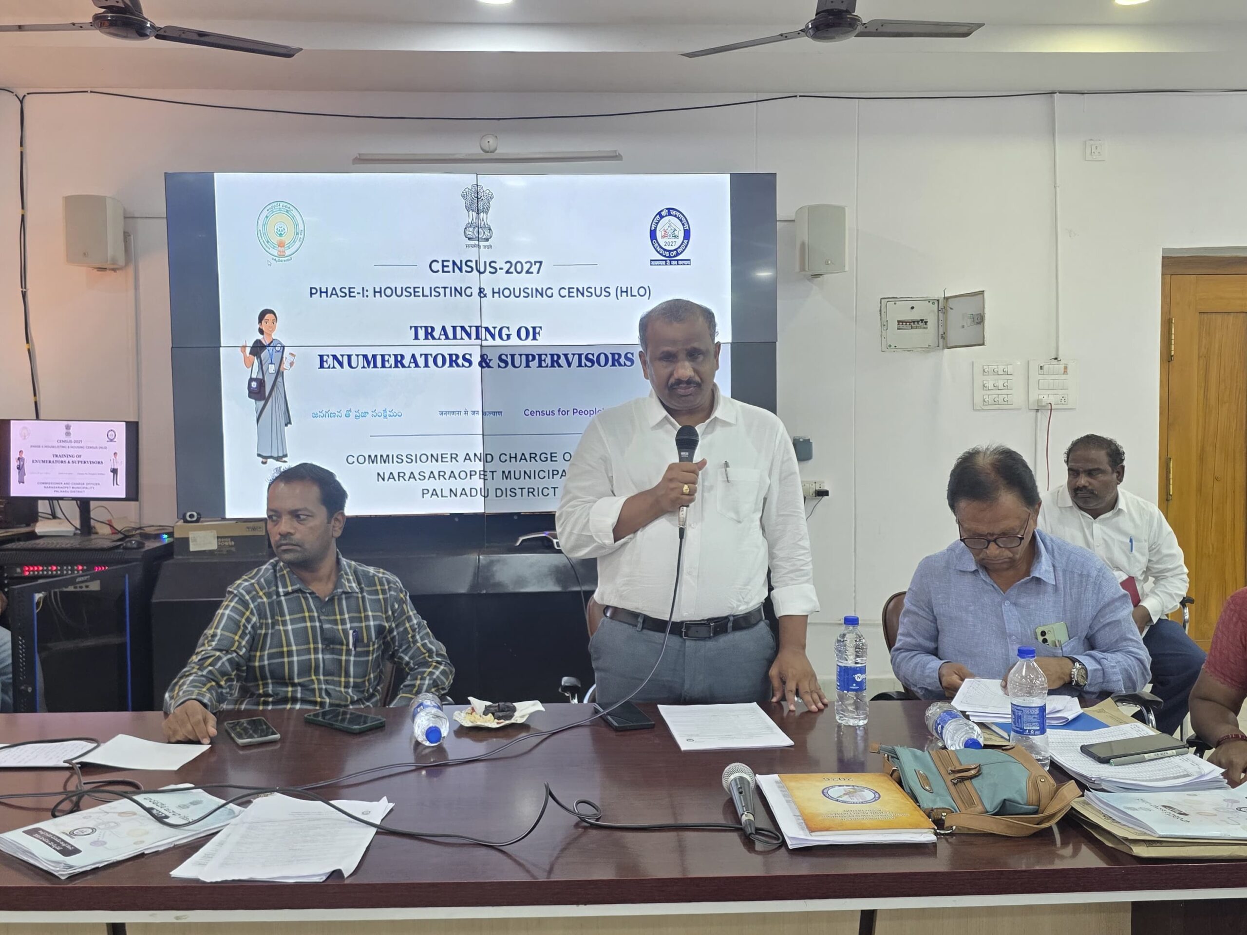 నరసరావుపేటలో హౌసింగ్ సైన్సెస్‌పై శిక్షణ