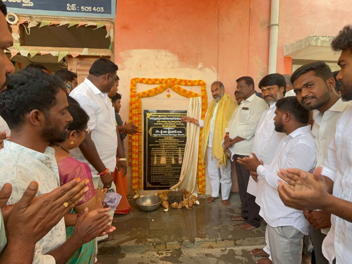 ‘ప్రభుత్వం పేదల విద్యాభివృద్ధికి పాటుపడుతుంది’