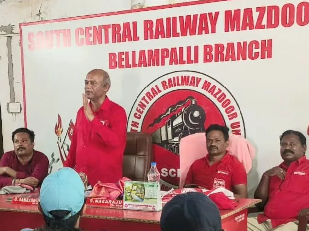 ‘రైల్వే కార్మికుల సమస్యల పరిష్కారానికి కృషి చేస్తాం’