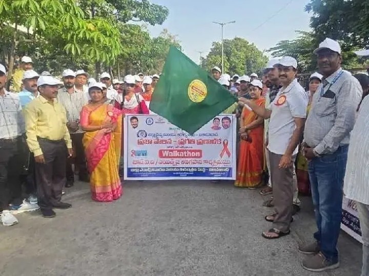 ఎయిడ్స్ నియంత్రణపై అవగాహన ర్యాలీ