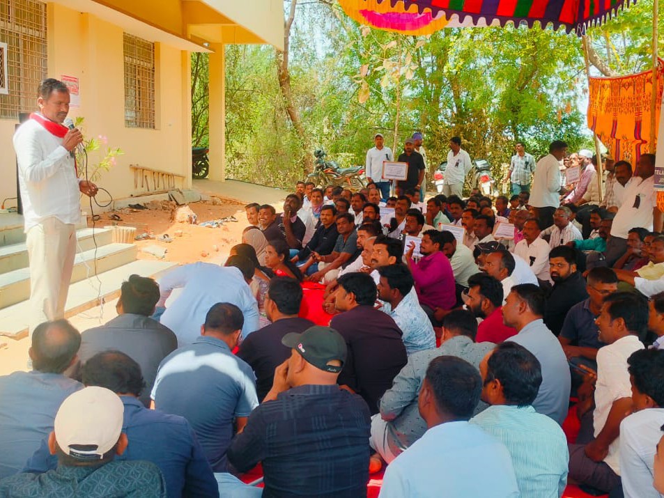 ఆర్టిజన్ కార్మికుల సమస్యలు పరిష్కరించాలి: సీఐటీయూ