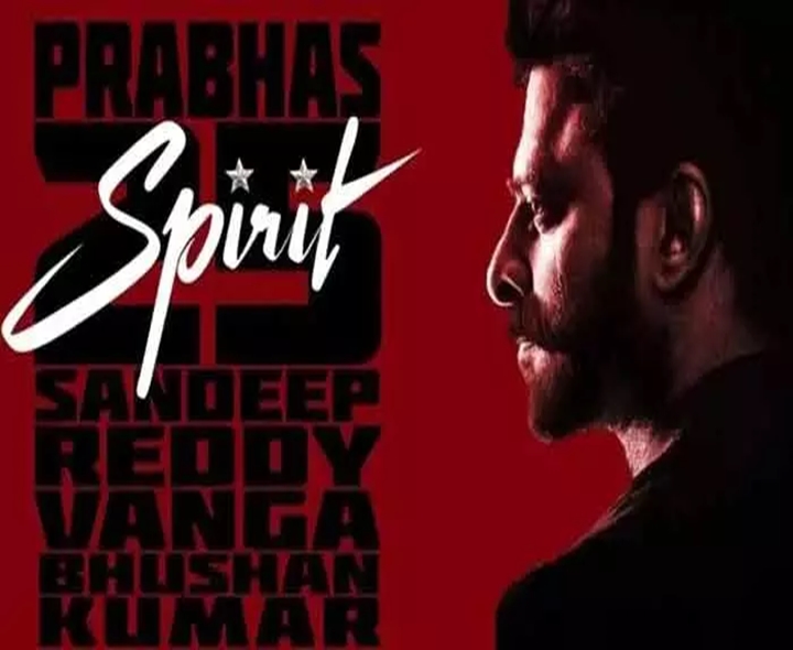 స్పిరిట్ సెట్‌లో అగ్ని ప్రమాదం