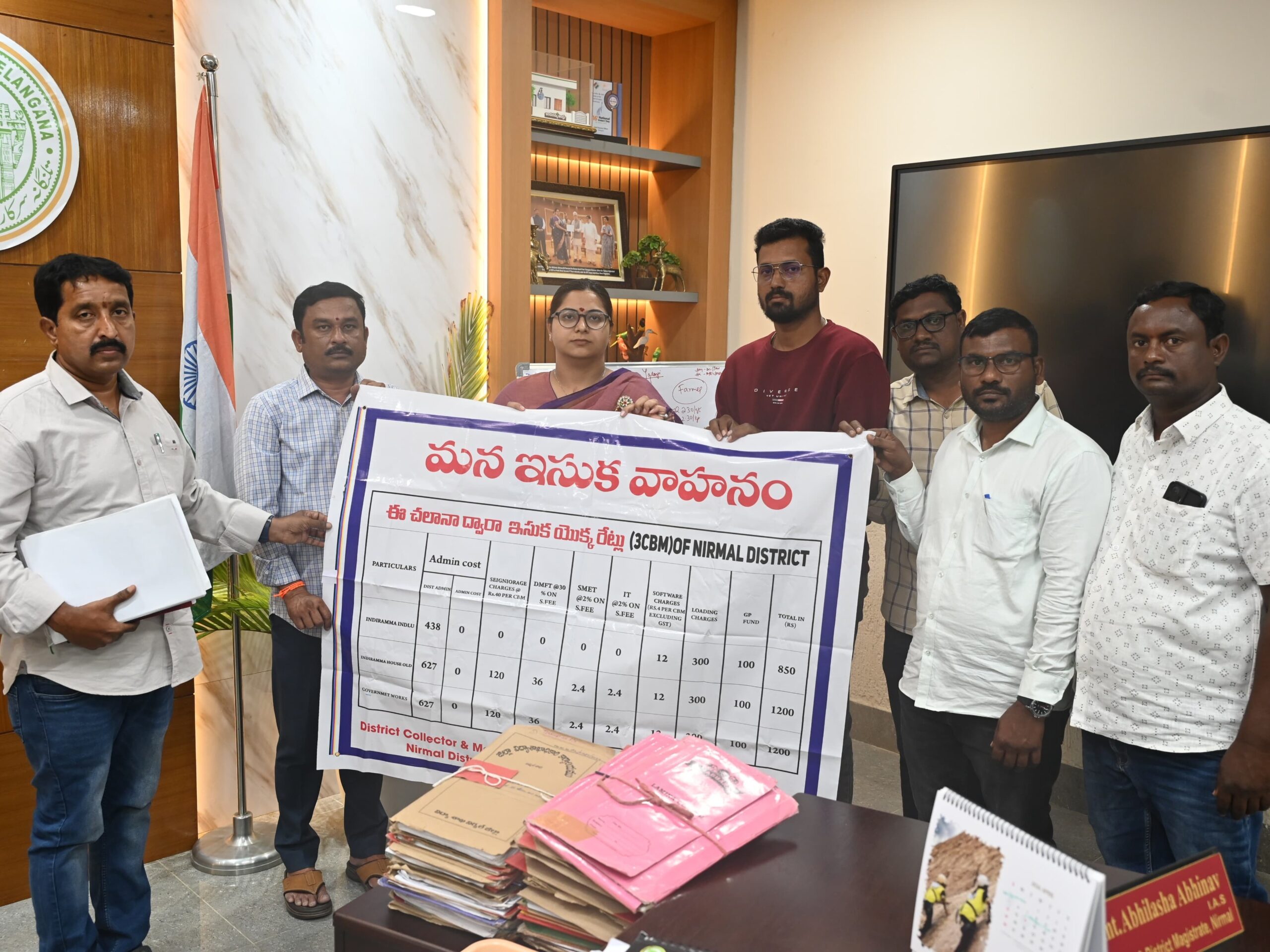 మన ఇసుక వాహనం రేట్ చార్ట్ ఆవిష్కరణ