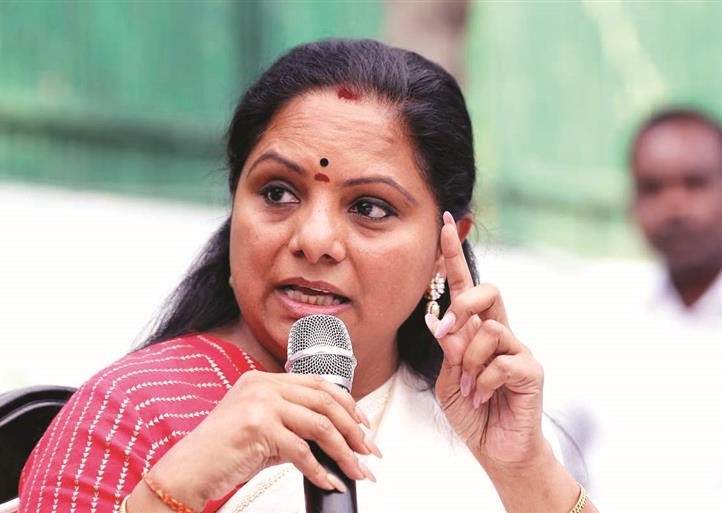 మహిళలను బీజేపీ మోసం చేస్తోంది: కవిత