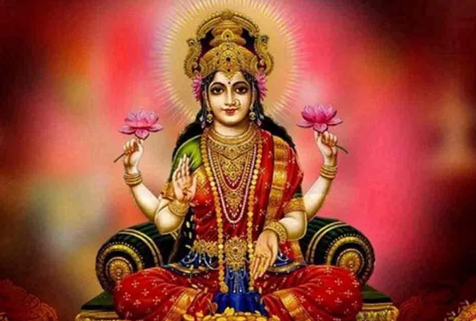 ఏప్రిల్ 10: శుక్రవారం పంచాంగం