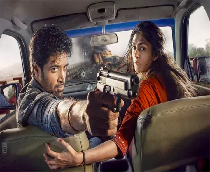 ‘డెకాయిట్’ ట్విట్టర్ రివ్యూ