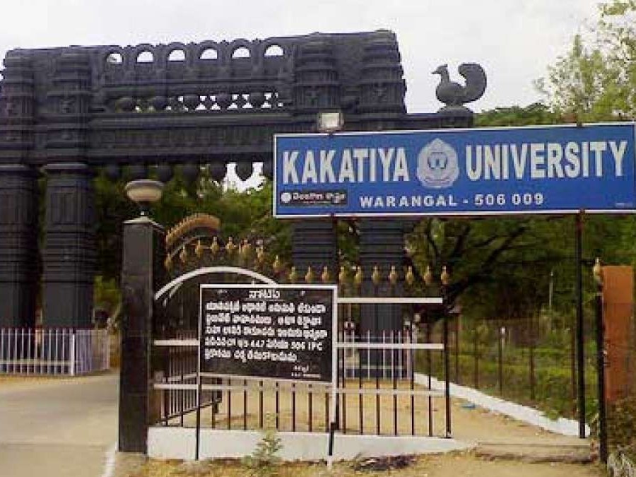 MBA, MCA పరీక్షల షెడ్యూల్ విడుదల