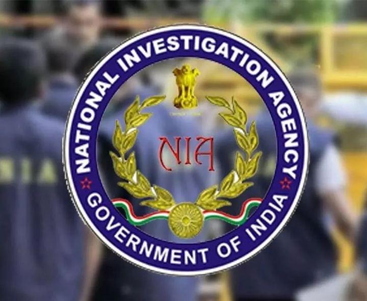 విజయవాడ టెర్రర్ లింక్స్ కేసులో NIA ఎంట్రీ..!